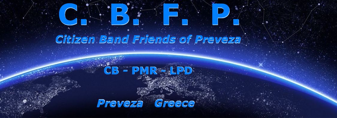 C.B.F.P. - Citizen Band Friends of Preveza - Φίλοι Ραδιοσυχνότητας Πολιτών Πρέβεζας