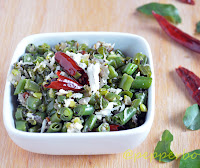 Green Bean Stir Fry