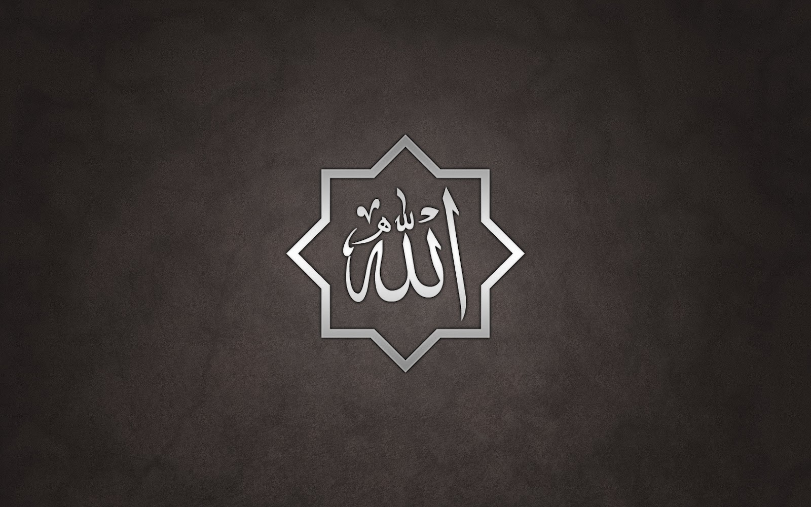 Ahad Blog Wallpaper Indah Lafazd Allah