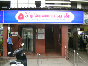 373_2012_12_17_07_33_58_5833_pict1465.JP