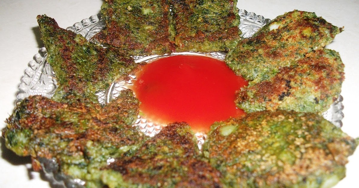 Green Cutlets