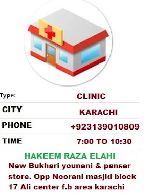 CLINIC TIMINGS