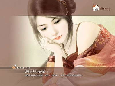 Sweet Chinese Girls Painting
