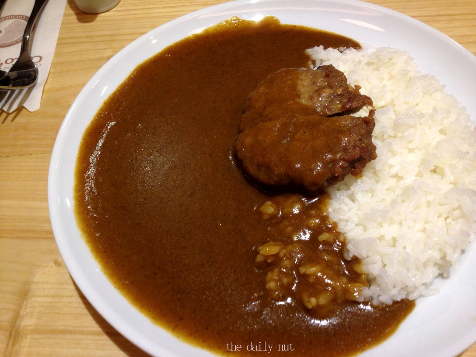 The Daily Nut Coco Ichibanya Curry House