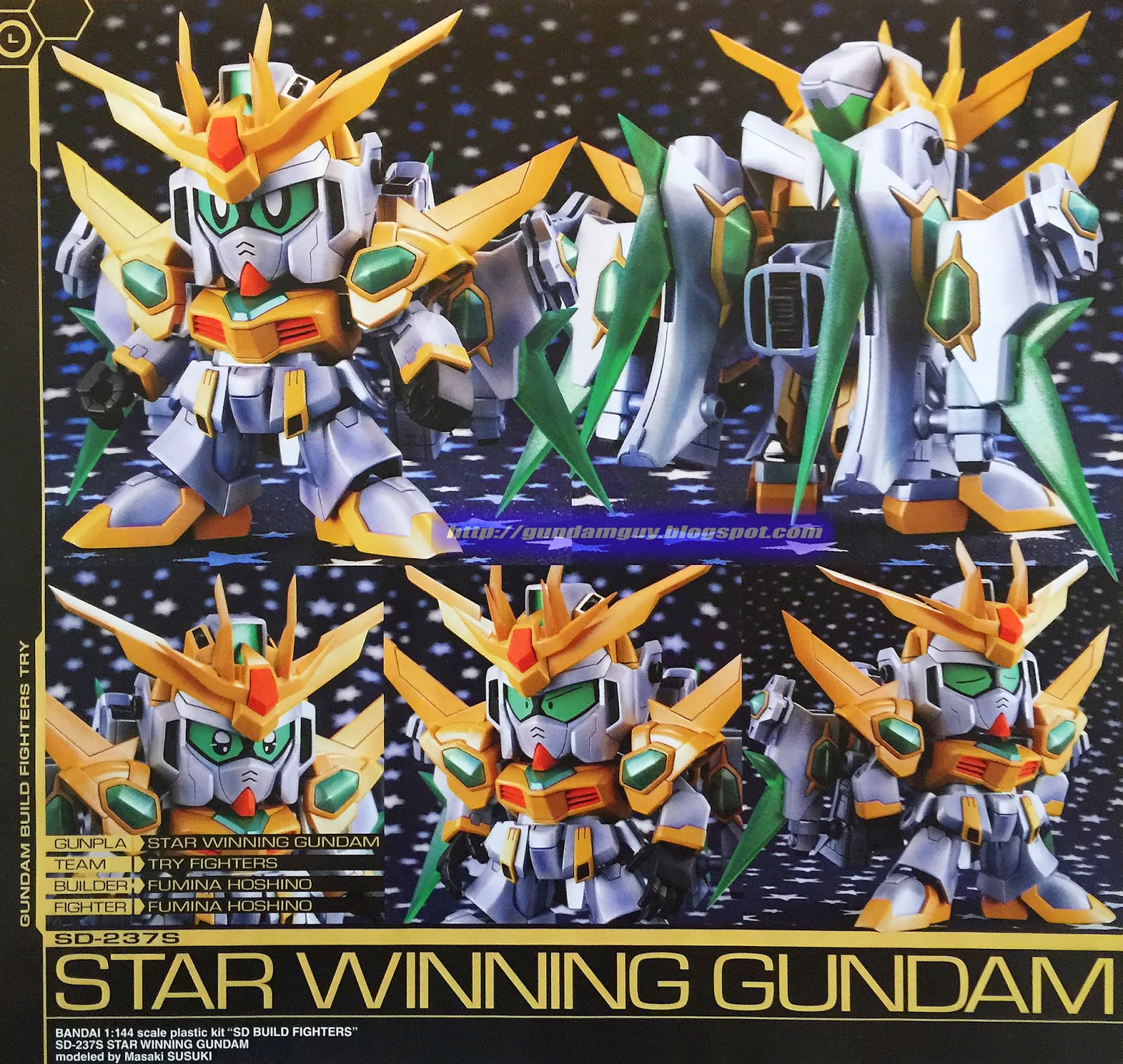 HG 1/144 Shin Burning Gundam - Release Info, Box art and Official Images