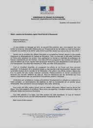 ASSURANCE VOYAGE SCHENGEN Comment obtenir une lettre de confirmation