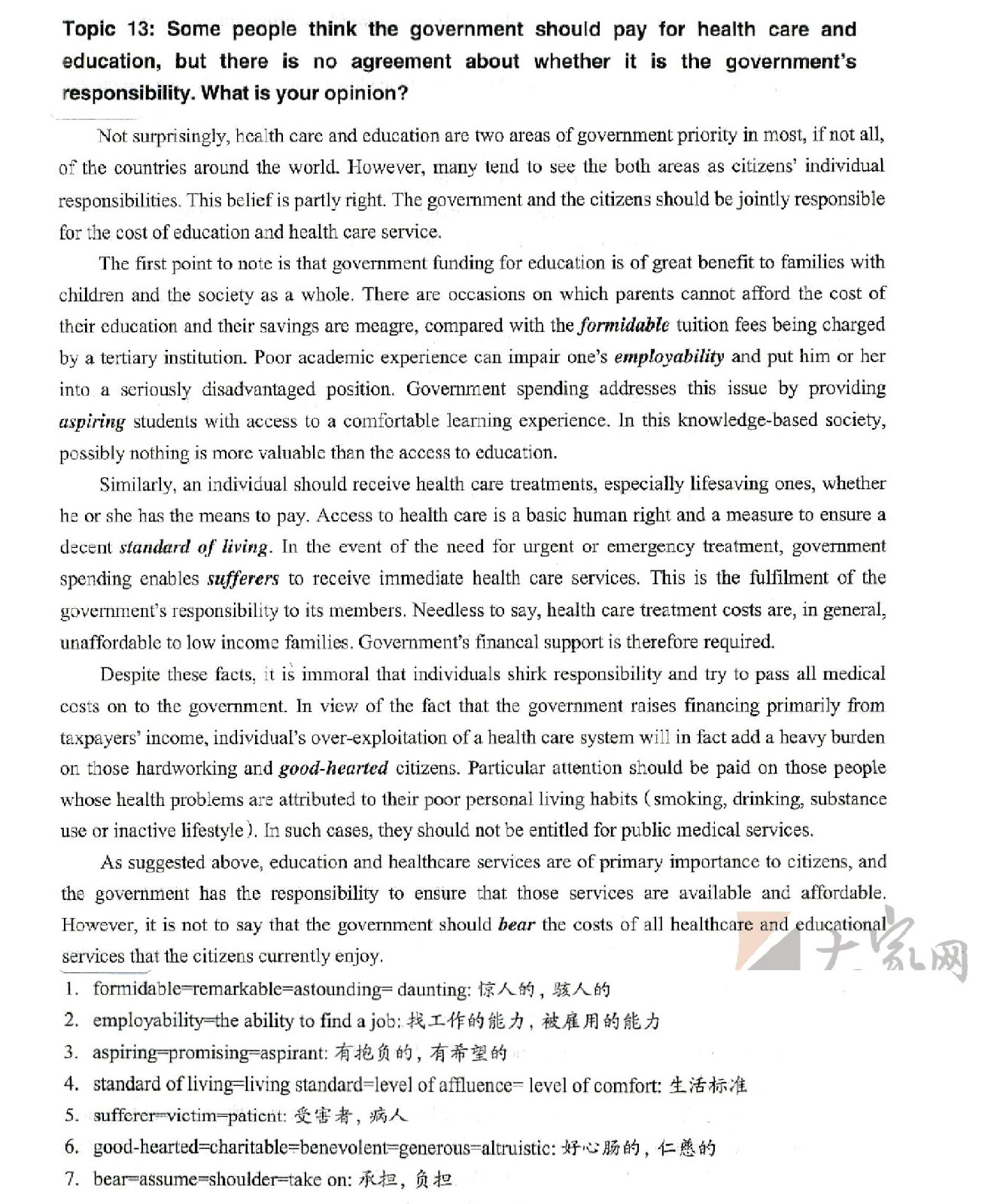 Ielts band 9 writing task 1 picture