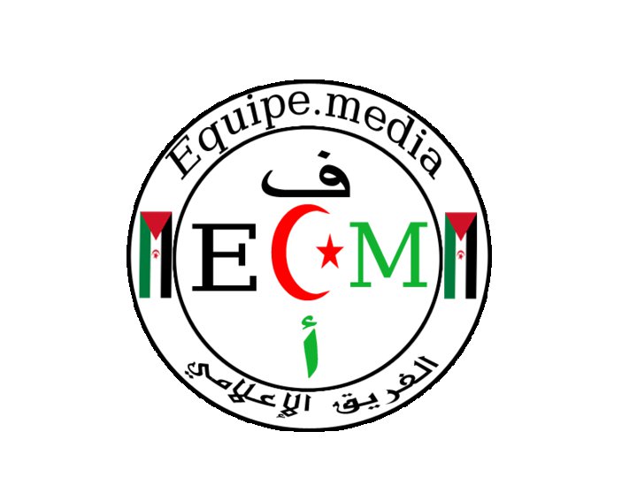 EM - Equipo Mediático / Equipe Media / لفريق الاعلامي