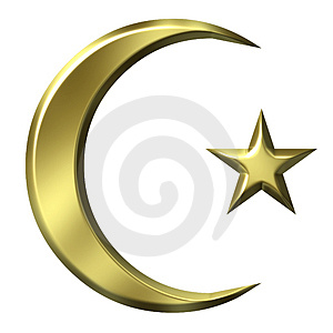 สัญลักษณ์ศาสนาอิสลาม