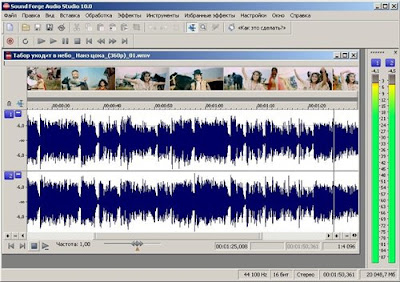 Sound Siphon 3.2.2 Crack macOS Full Activation Key Free Download
