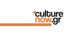 CultureNow.gr