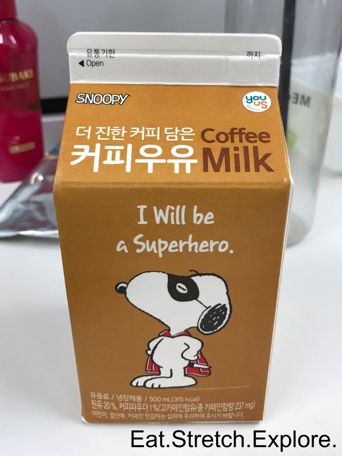 [Korea] GS25 New Packaging for Snoopy Coffee Milk )