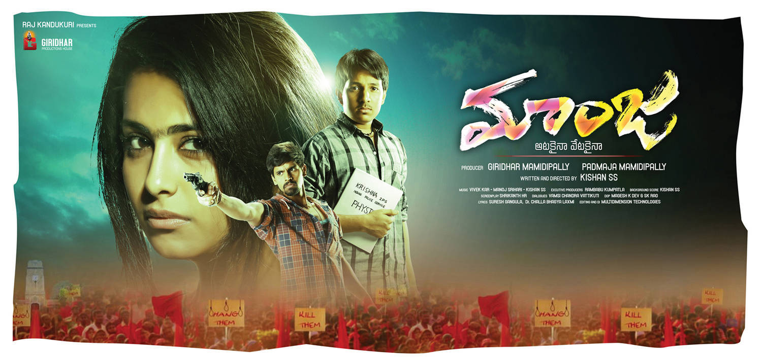 super kannada movie telugu version super kannada movie telugu version