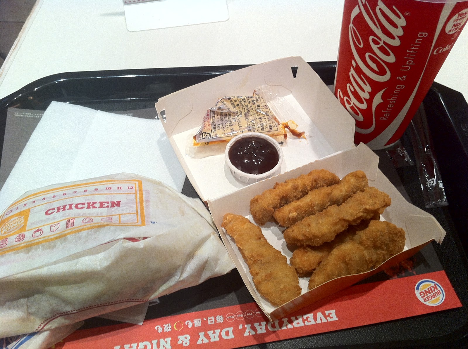 The Japan! Japan! Blog Bento BreakTime 30 Burger King Japan's