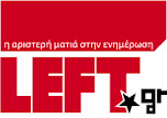 left.gr