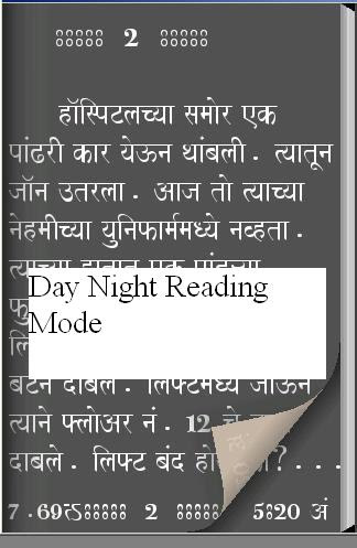 Maharashtra Mba Cet Books Free Download