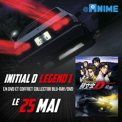 initial d