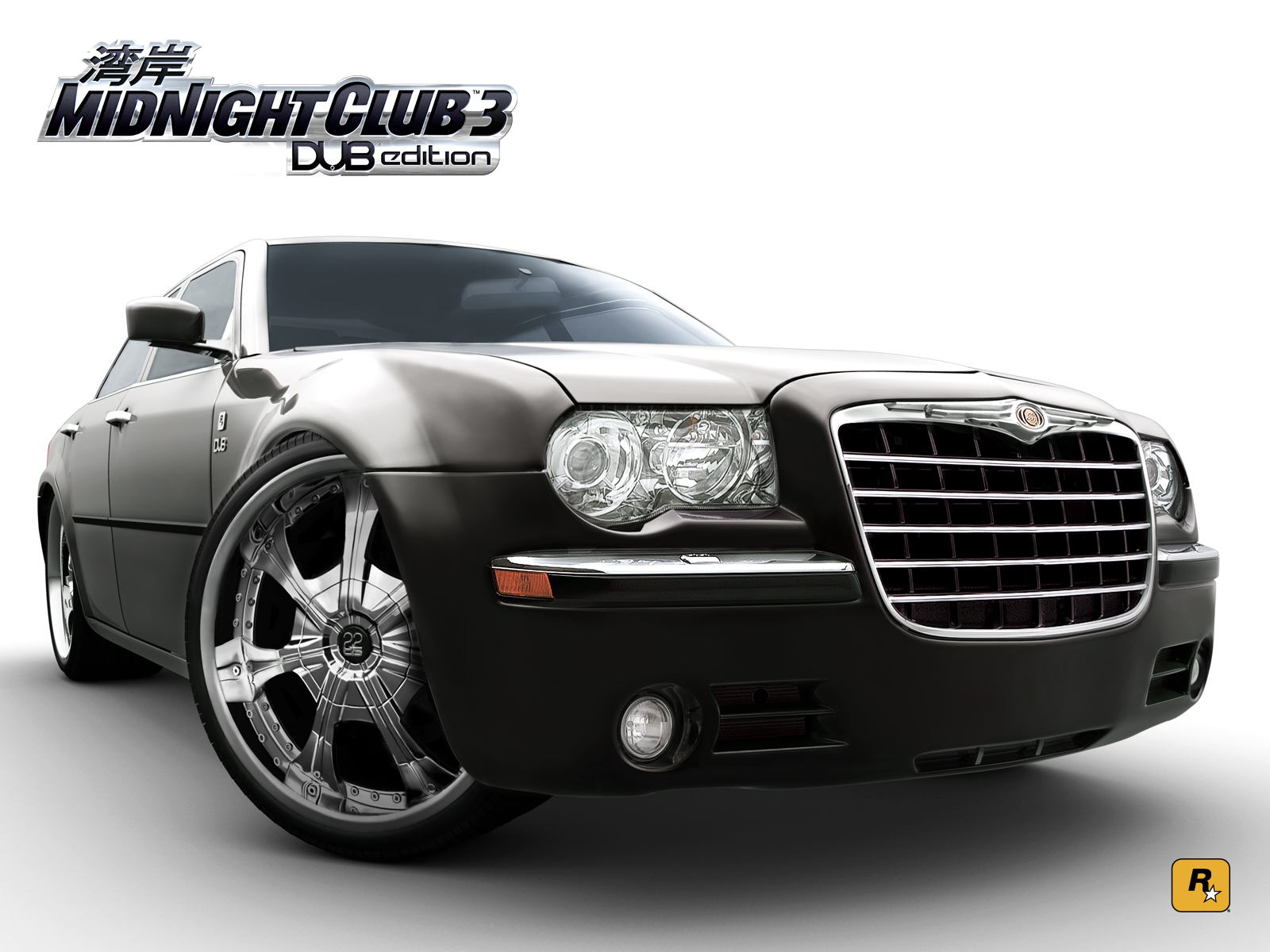 mid night club 3 dub edition highly compressed full version pc game mid night club 3 dub edition highly compressed full version pc game