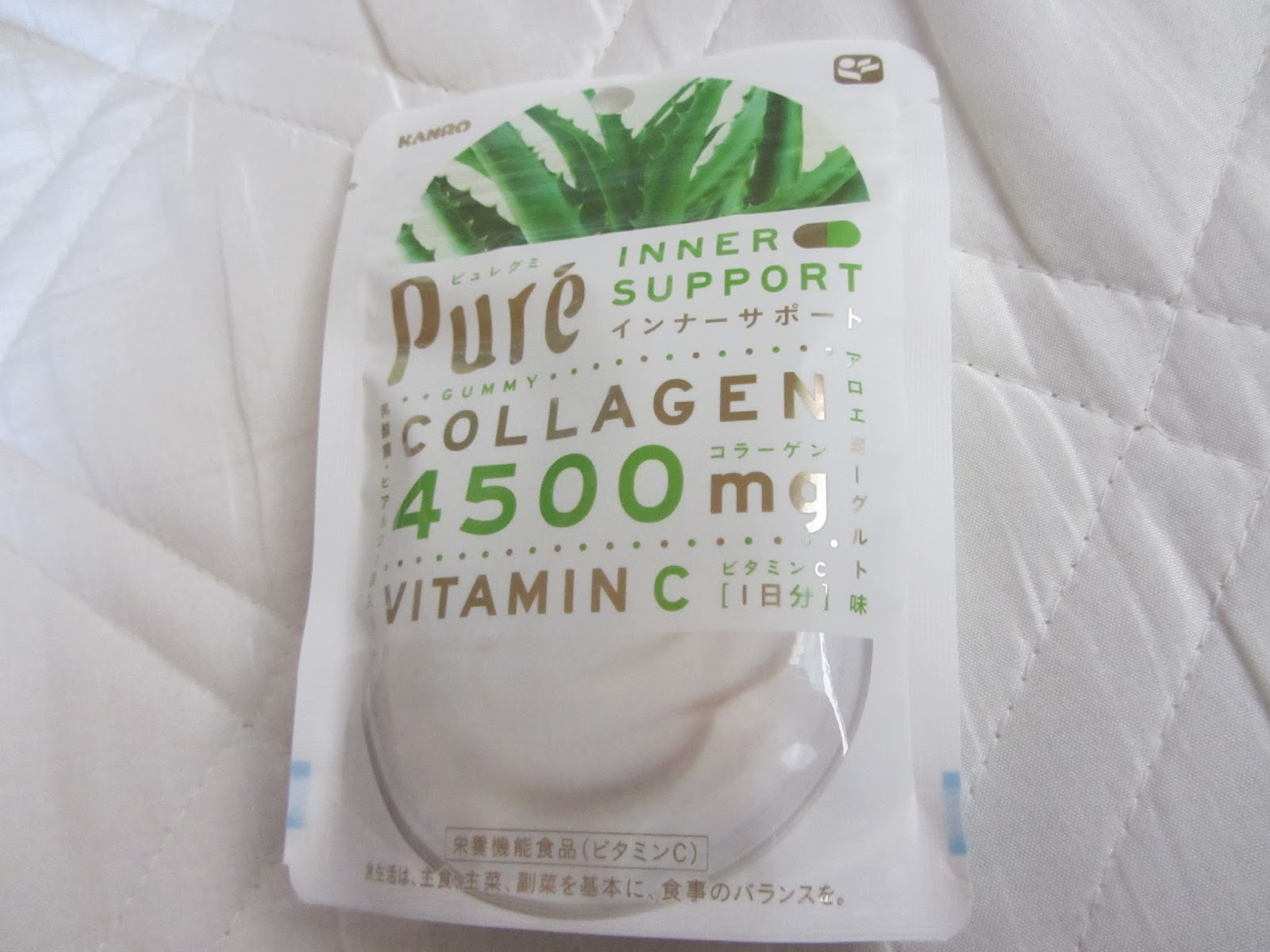 鉄の海の下 ピュレグミインナーサポート アロエヨーグルト味の巻 お菓子新商品感想手帖
