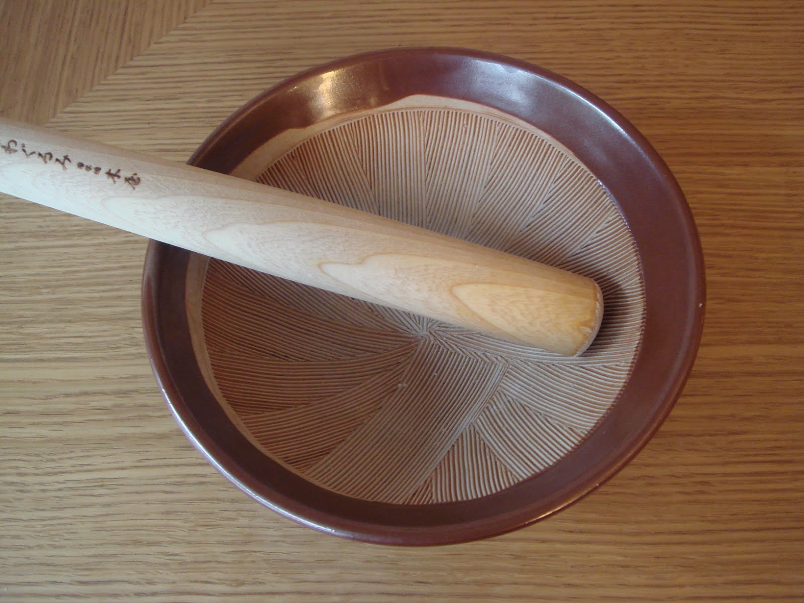 Japanese Utensils