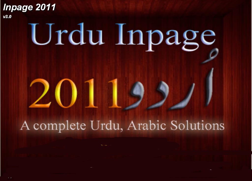 Free Urdu Inpage Fonts Download