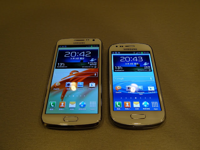 Samsung SIII mini &amp; Premier &amp; Note2 大中小比一比