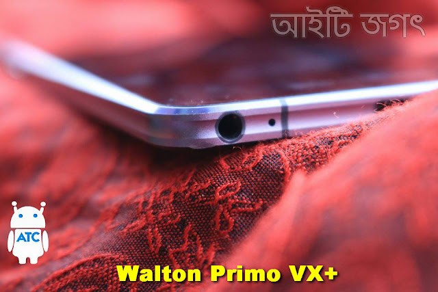 Walton Primo VX+