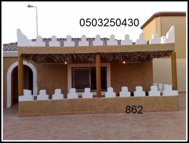 ديكورات غرف تراثيه ديكورات غرف شعبية ديكورات غرف تراثيه ديكورات غرف شعبية