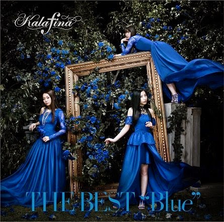 Download Kalafina - heavenly blue AldnoahZero OP 1- 2