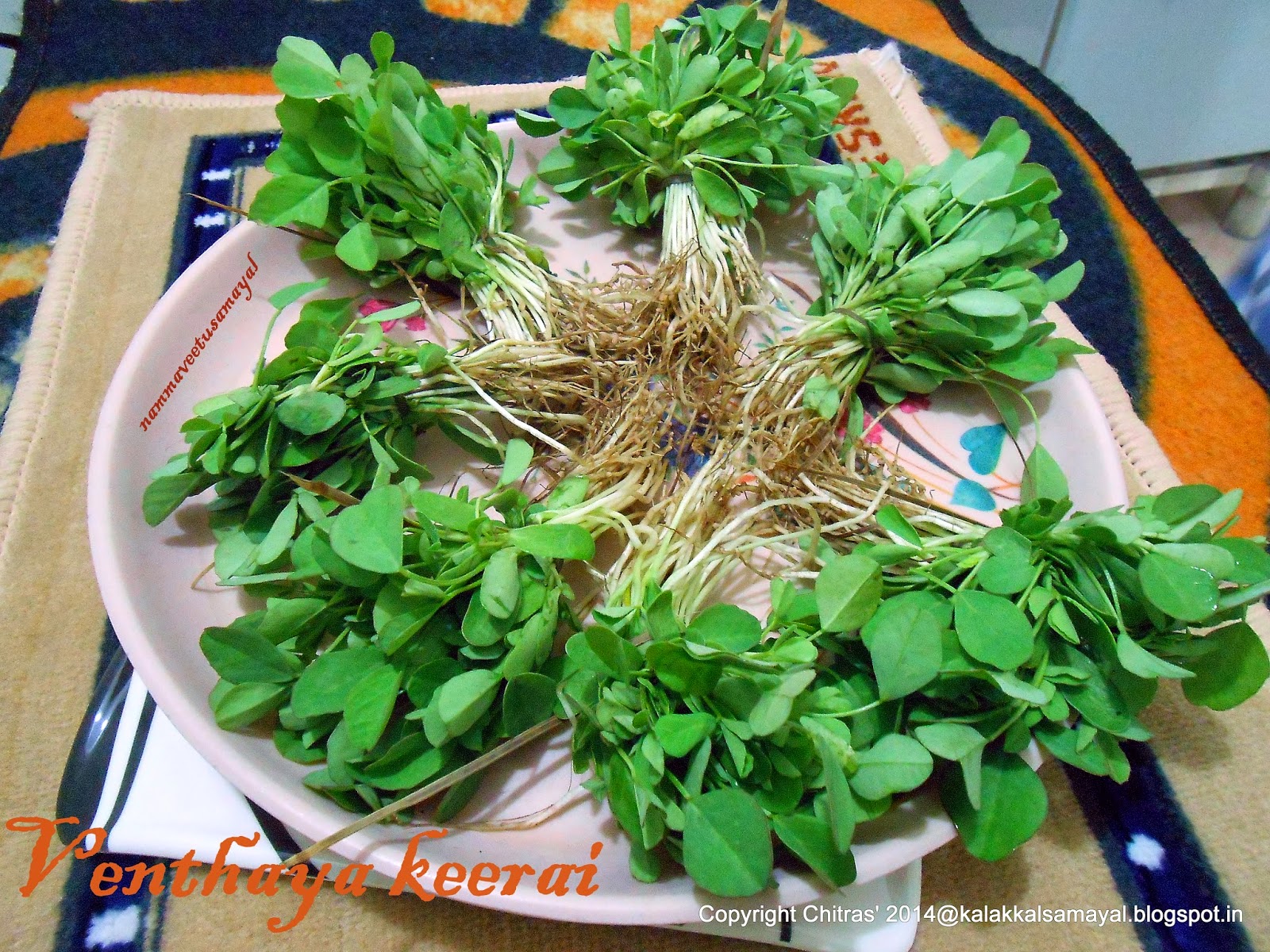 kalakkalsamayal Greens Leaf Vegetables