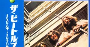 The Beatles Blue Album 1973 Rar