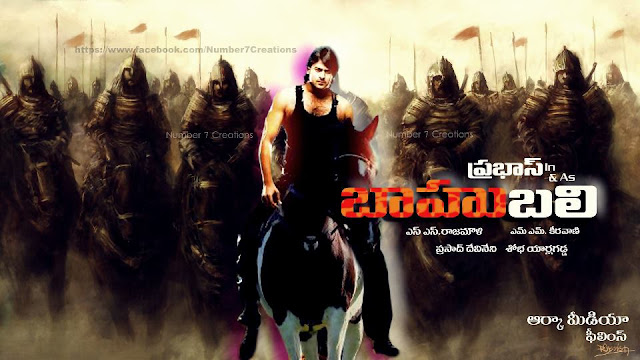 Bahubali telugu (2013) Watch Online Bahubali telugu (2013) Watch Online
