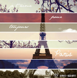巴黎铁塔, 我的梦