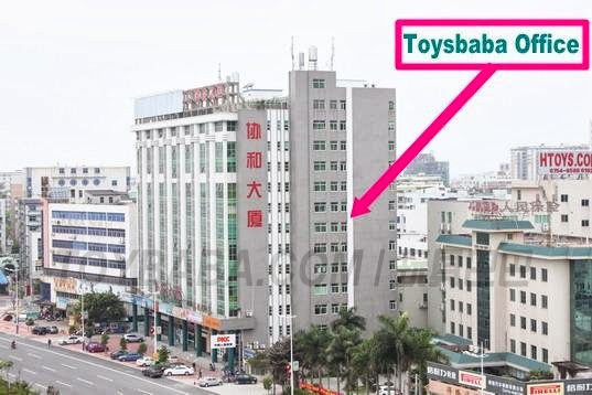 Toysbaba Office