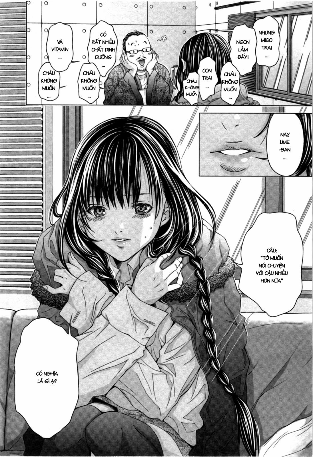 Blush-DC Himitsu 29 Chapter