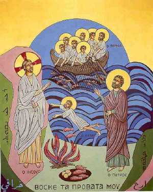 jesusun, JESUS Christ UN Law, JESUS Christ ICCDBB, Bible formulas, new Bible translations, JESUS Spirit,  Proves the Way Lifting the Holy Spirit up through JESUS Christ innocent humble mushy yet Brave And Righteous Victory Creating Heart Blood, absent from the body is with JESUS Christ, dragging nets full of great fish up onto shore where JESUS Christ is already inviting Hosting frying fish