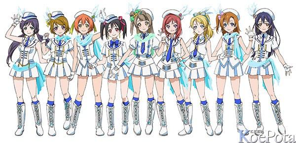 Final Fantasy Cosplay Costumes Pretty Love Live School Idol Final Fantasy Cosplay Costumes Pretty Love Live School Idol