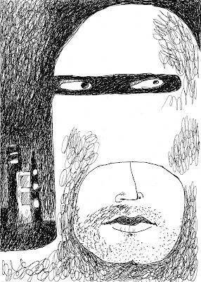 "Ниндзя в городе" рисунок - гелевая ручка на бумаге, художник Артём Терсков "Ninja in City" drawing - gel pen on paper  by Artyom Terskov