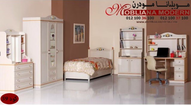 أثاث مودرن و ستيل دمياط معارض الموبيليات بدمياط الشركات و المصانع أثاث مودرن و ستيل دمياط معارض الموبيليات بدمياط الشركات و المصانع