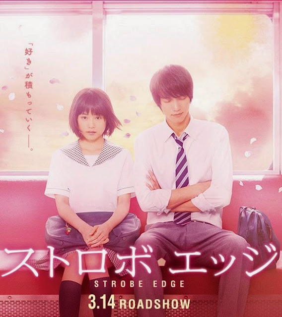 Strobe Edge (2015) Bluray 720p Subtitle Indonesia Filmania