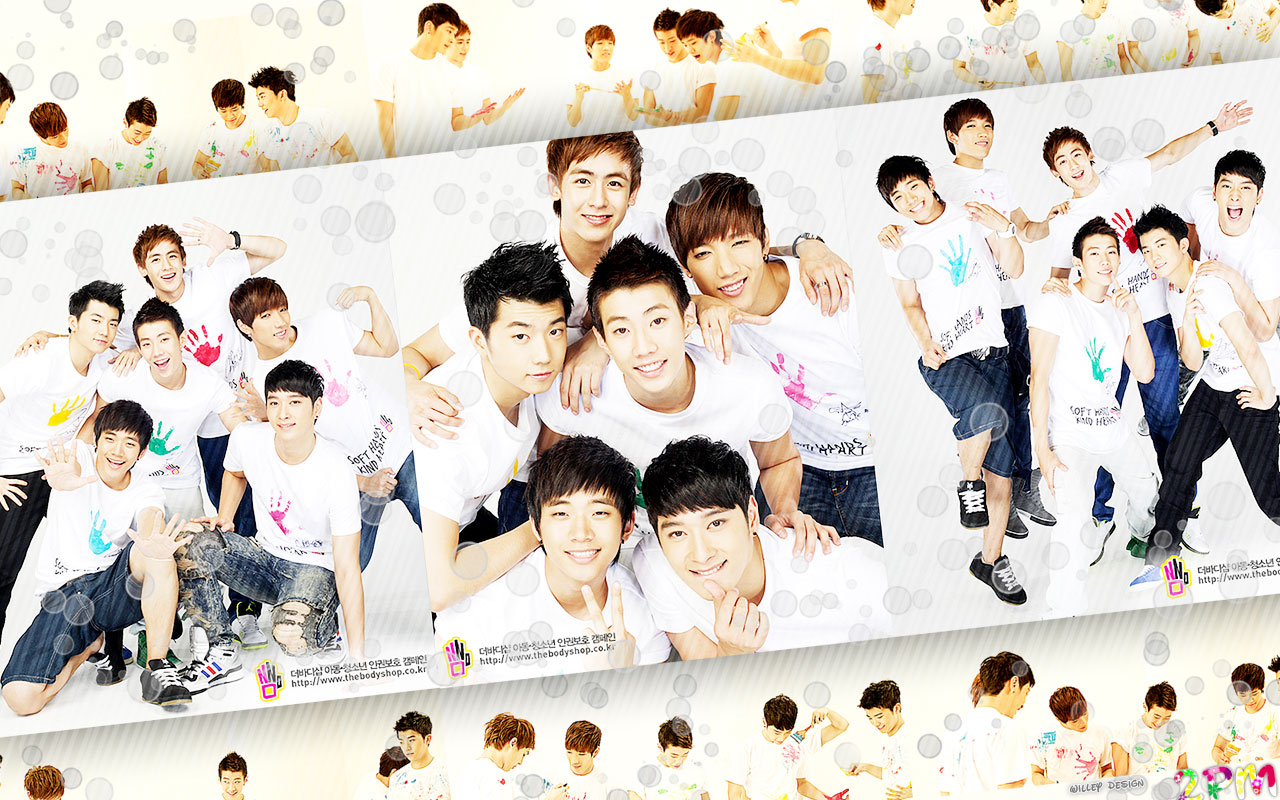 Cute 2Pm