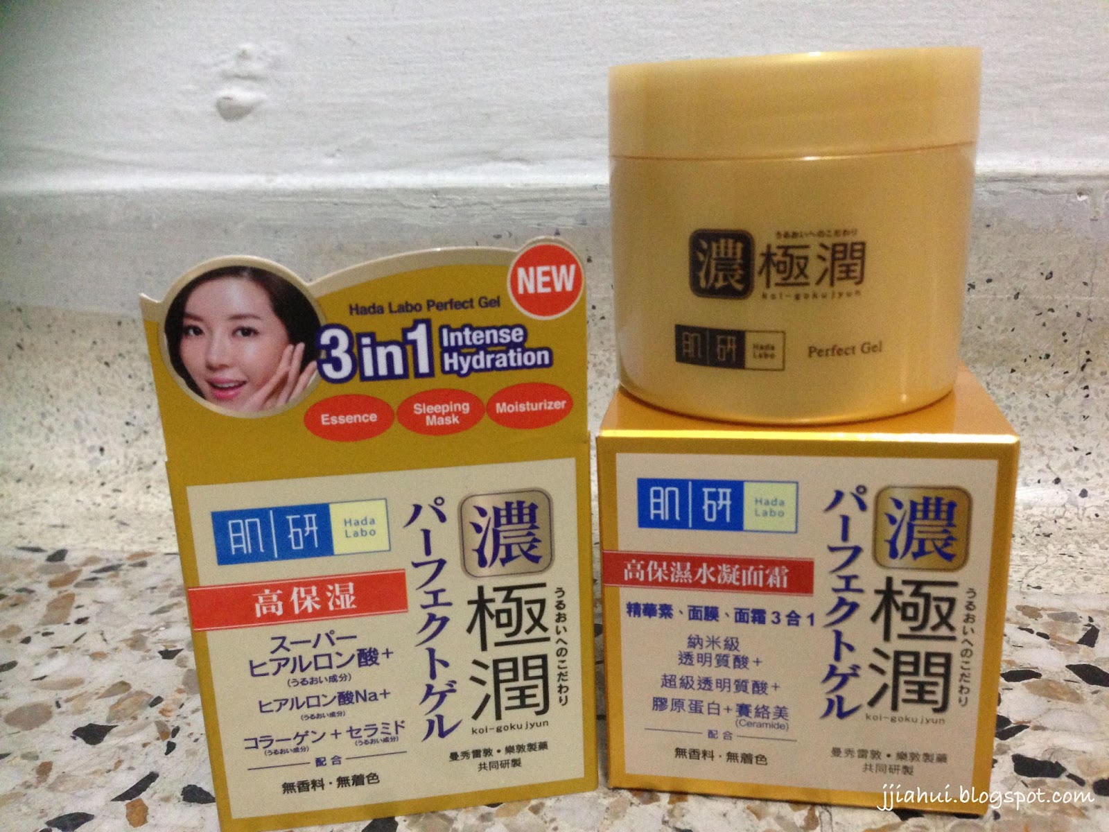 Round Around The Carousel Sponsored Hada Labo Perfect Gel (3in1