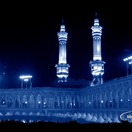 {Wallpaper Islami|Gambar Islami|Gambar Nuansa Islam|Gambar-Gambar Islami|Islamic Wallpaper} @ Digaleri.com
