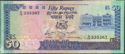 Mauritius 50 Rupees 1986 P# 37b
