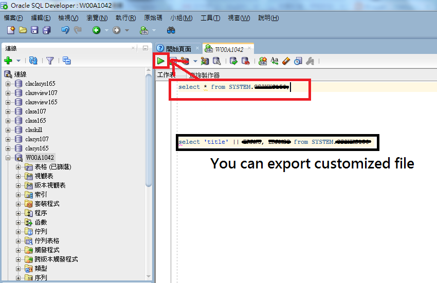 oracle sql developer export to excel oracle sql developer export to excel