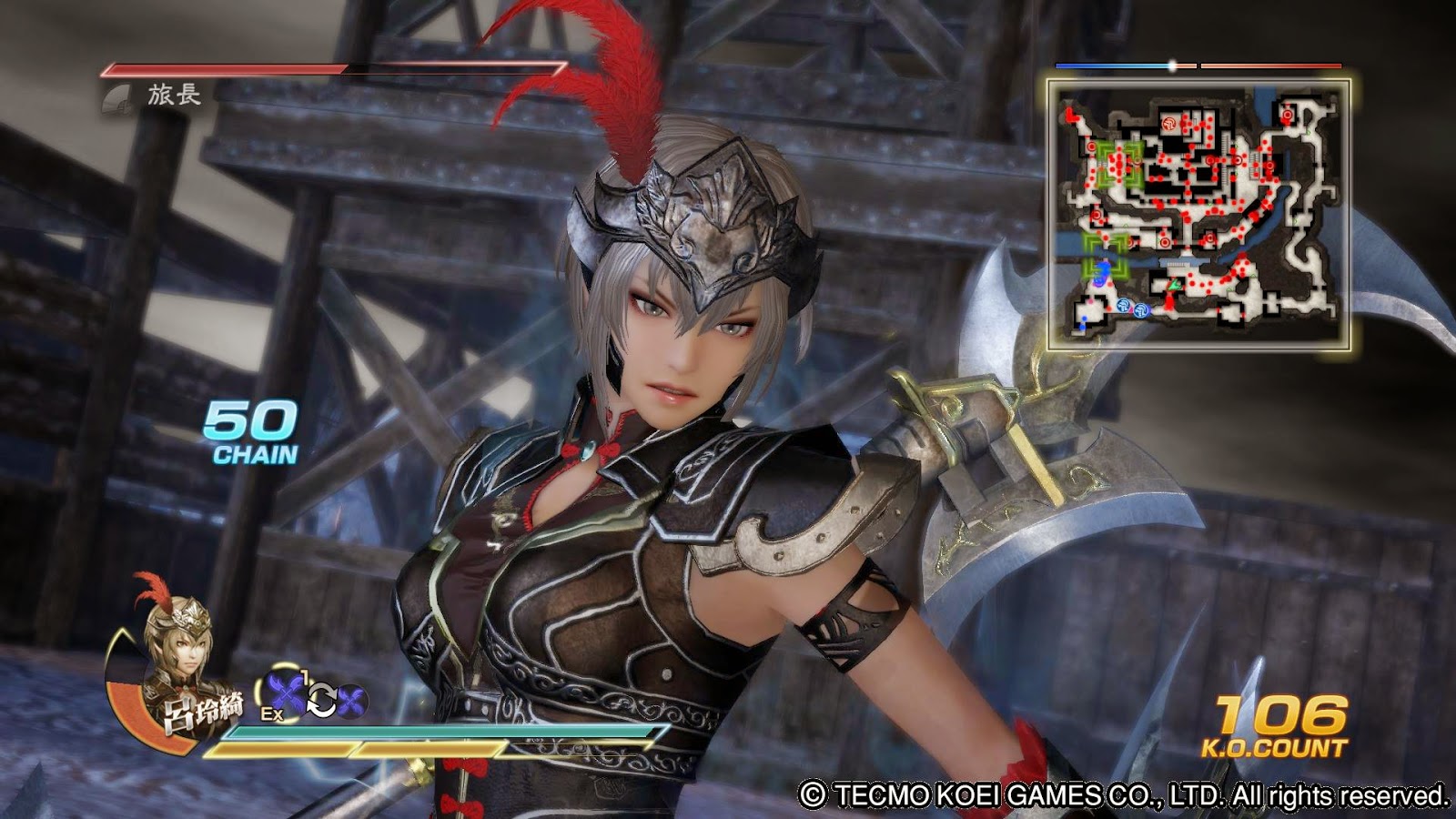 dynasty warriors 8 pc menu controller dynasty warriors 8 pc menu controller