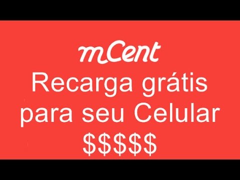 MCENT