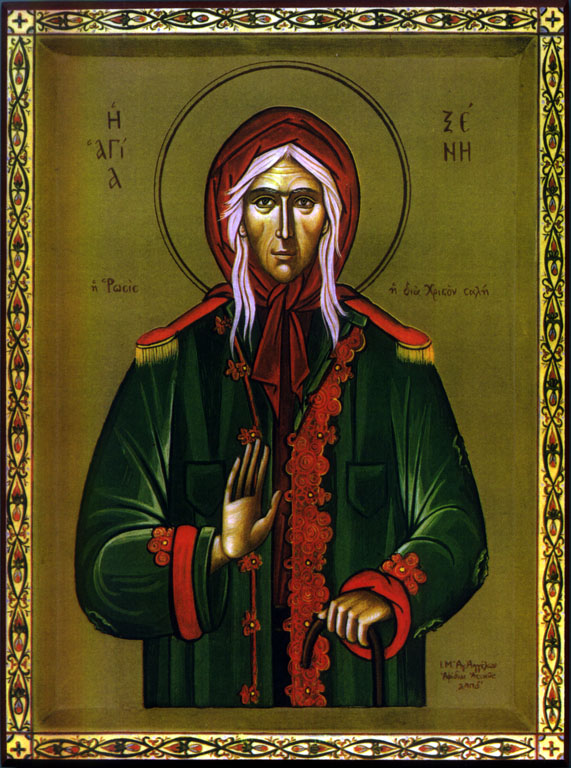 Full of Grace and Truth A miracle of St. Xenia of St. Petersburg