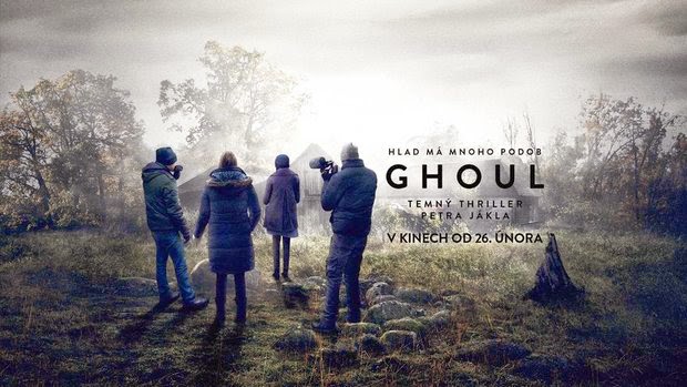 Ghoul (2015) Movie Trailer - Supernatural Horror Thriller - Teasers
