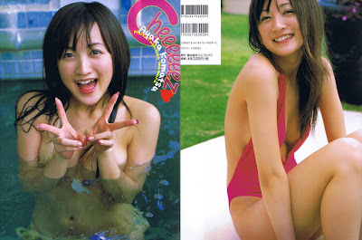 Ayaka Komatsu Photobook